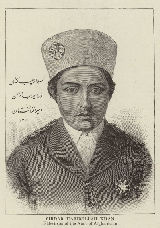 Sirdar Habibullah Khan (雕刻) 作者 英语学校