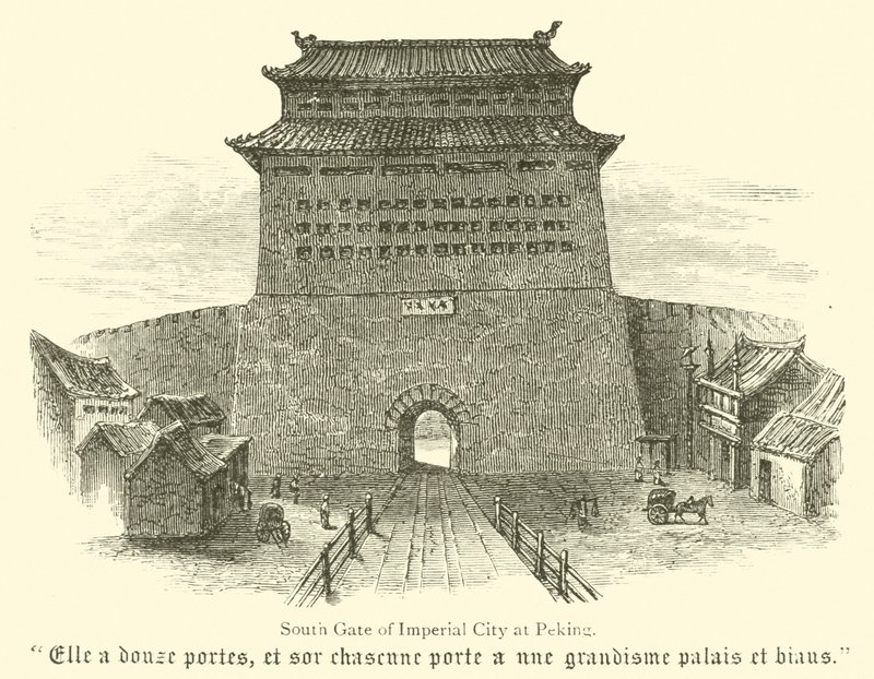 北京皇城南门（雕刻） 作者 英语学校