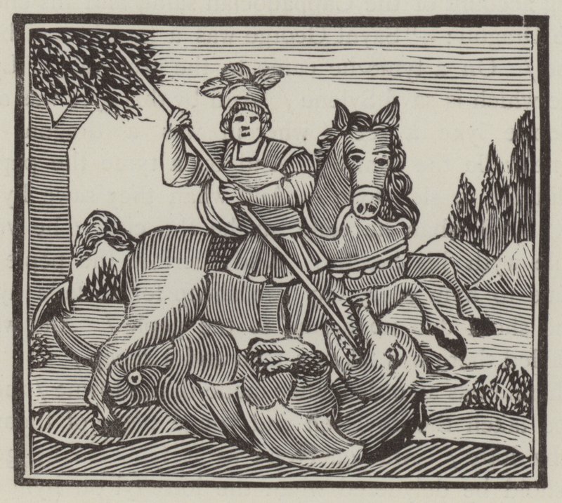 圣乔治（雕版画 作者 英语学校