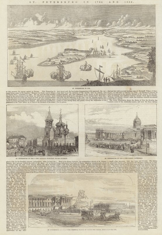 圣彼得堡在1706年和1856年 作者 英语学校