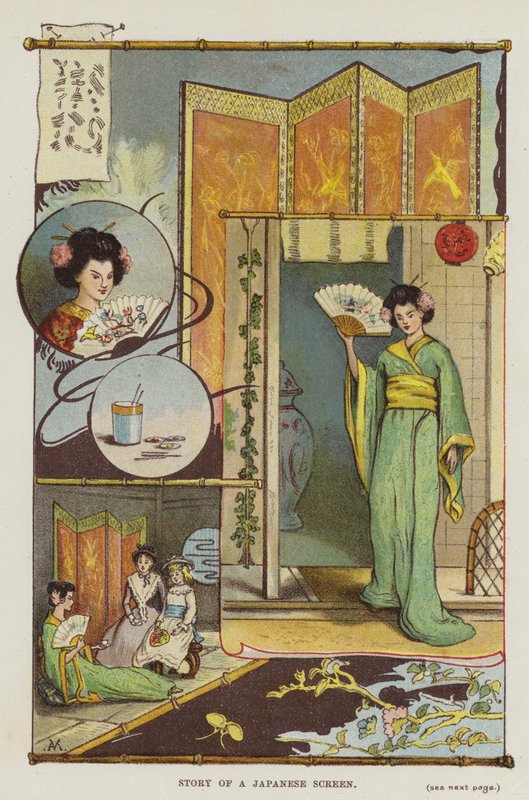 日本银幕的故事（彩色平版印刷）。 作者 英语学校
