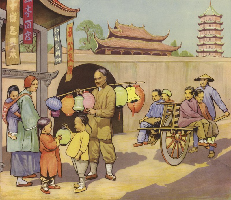 中国的街道（彩色平版印刷 作者 英语学校