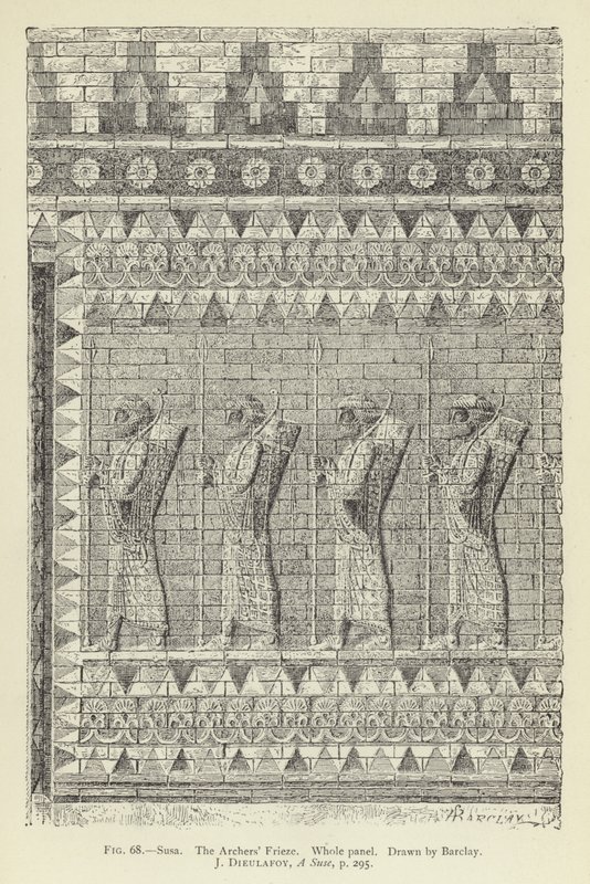 Susa，The Archers Frieze，整个面板 作者 英语学校