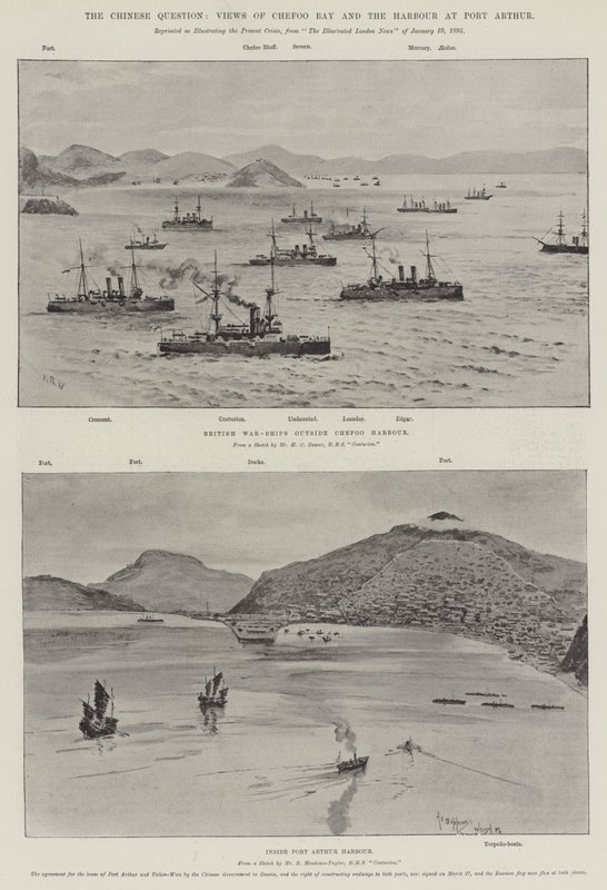 中国问题，Chefoo 湾和亚瑟港港口的景色（石版画） 作者 英语学校