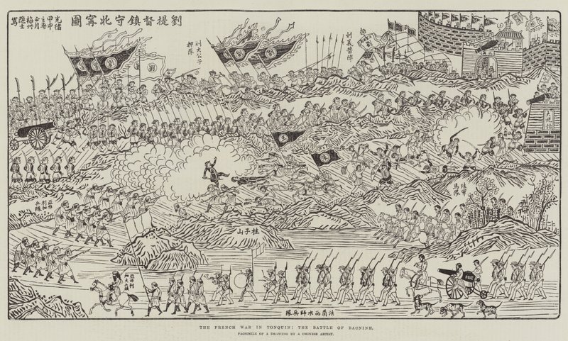 Tonquin 的法国战争，Bacninh 之战（版画） 作者 英语学校