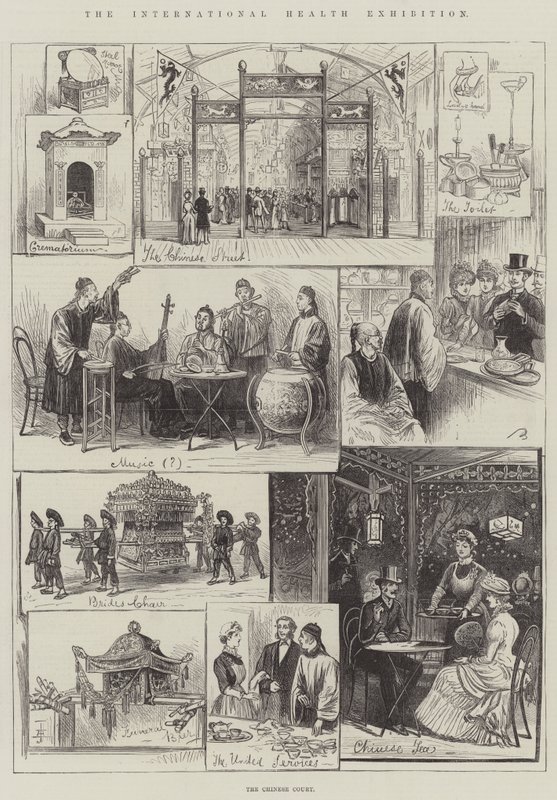 国际卫生展览会，中国宫廷（雕刻）。 作者 英语学校