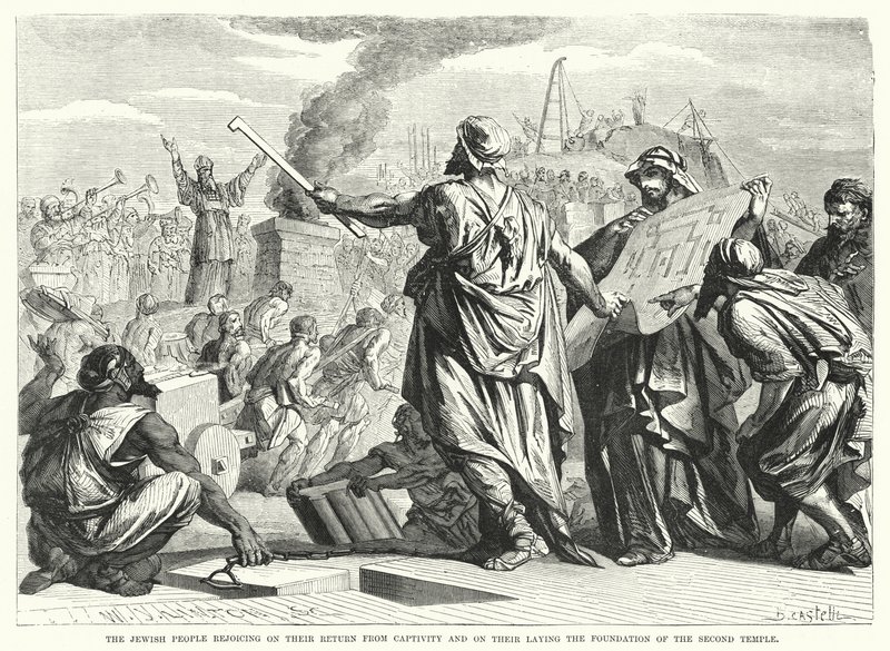 The Jewish People rejoicing on their Return from Captivity and on their Laying the Foundation of the Second Temple (engraving) 作者 英语学校