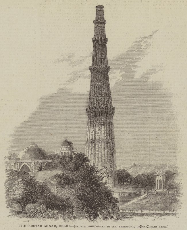 德里的库塔布米纳尔（雕刻）（The Kootab Minar, Delhi）。 作者 英语学校