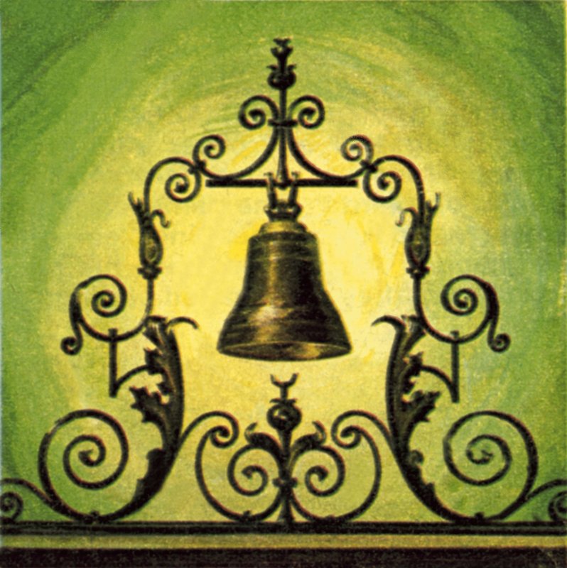 Lutine Bell 作者 英语学校