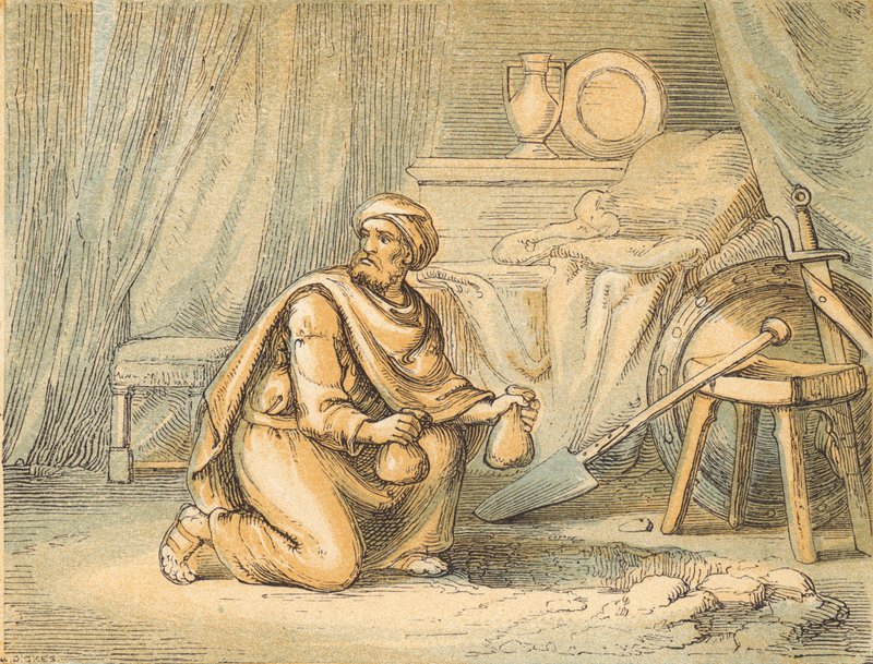 The Sin of Achan (coloured engraving) 作者 英语学校