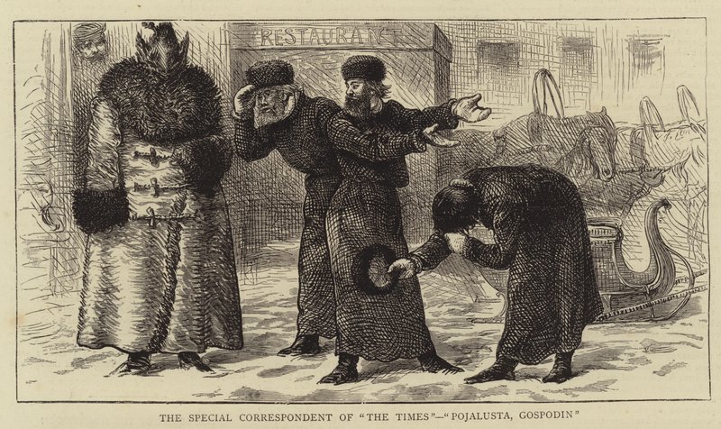 《泰晤士报》特约记者《Pojalusta, Gospodin》（版画） 作者 英语学校
