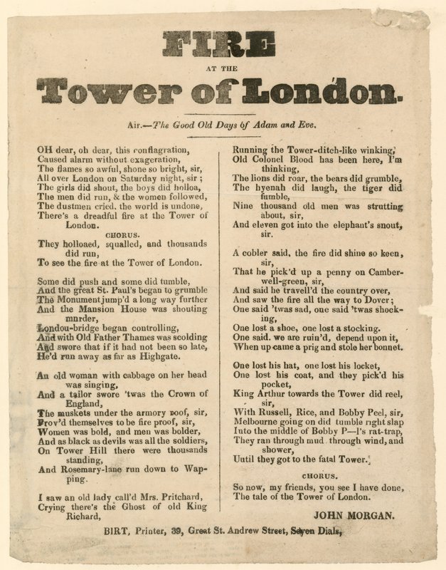 伦敦塔火，1841年 作者 英语学校