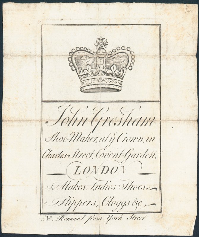 交易卡，John Gresham 作者 英语学校