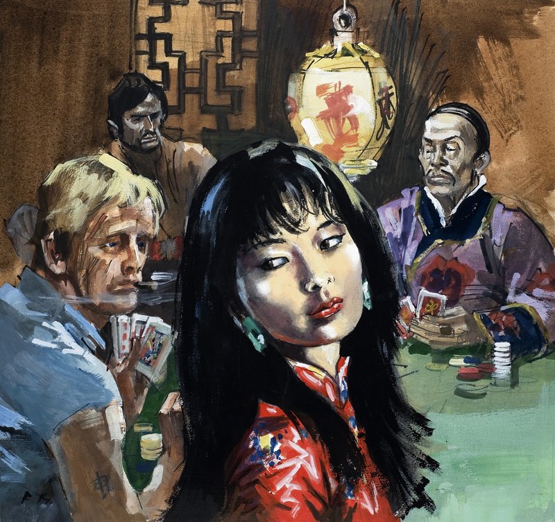 中国赌博的小室的未认出的女孩 作者 英语学校