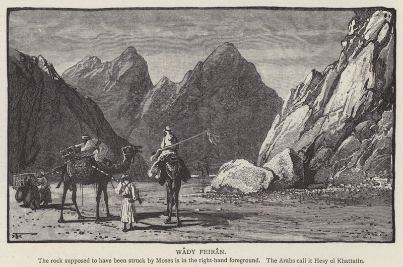 Wady Feiran（雕刻）。 作者 英语学校