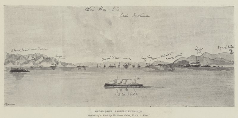 Wei-还-Wei, eastern entrance (engraving) 作者 英语学校