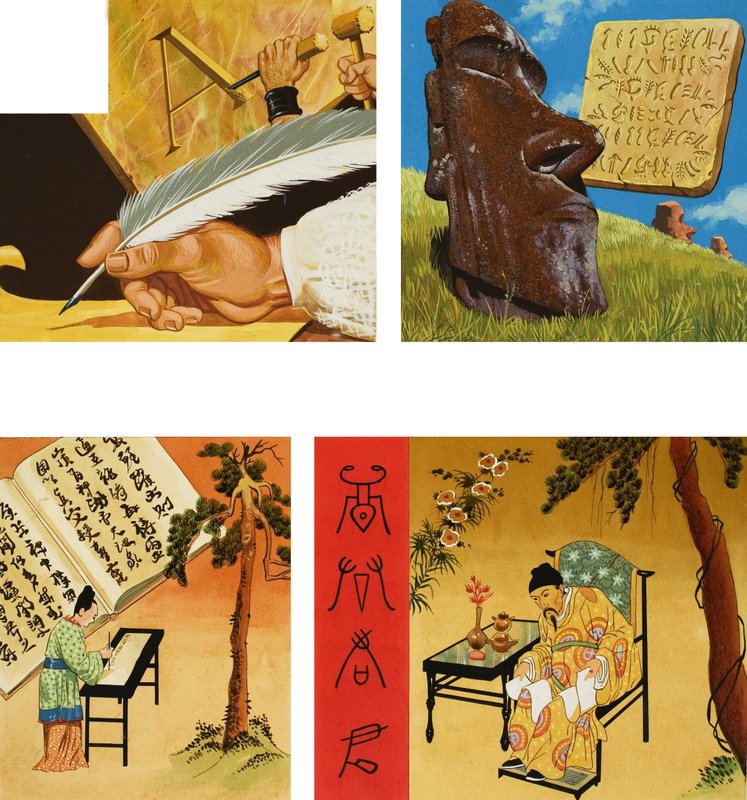 写作 作者 英语学校