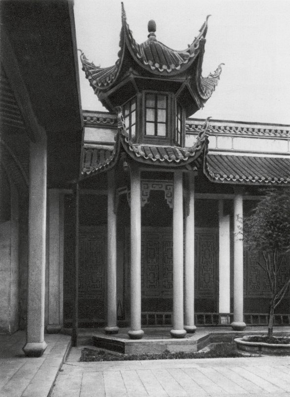 湖南长沙府陈家祠，正院钟楼（黑白照片） 作者 恩斯特·波尔施曼