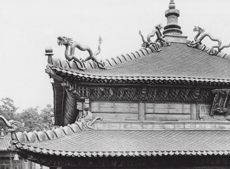 热河，兴宫，池里，镀金铜顶（黑白照片） 作者 恩斯特·波尔施曼
