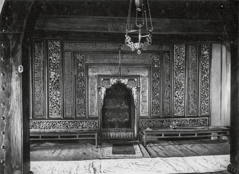 光州，李派寺，光东，大清真寺圣龛（黑白照片） 作者 恩斯特·波尔施曼