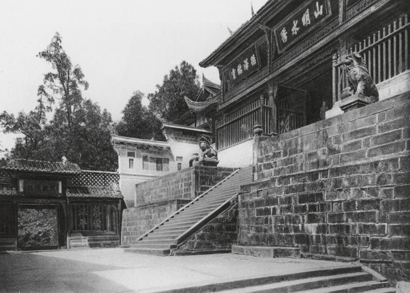 四川筠连奥郎庙，第二前场（黑白照片） 作者 恩斯特·波尔施曼