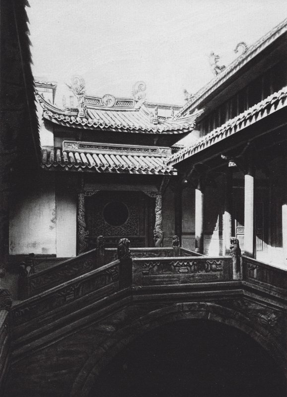 宁波，福建会馆，赤江，福建会馆前院（黑白照片） 作者 恩斯特·波尔施曼