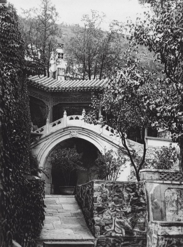 北京，四山，石子窝，池里，西山寺院花园（黑白照片） 作者 恩斯特·波尔施曼