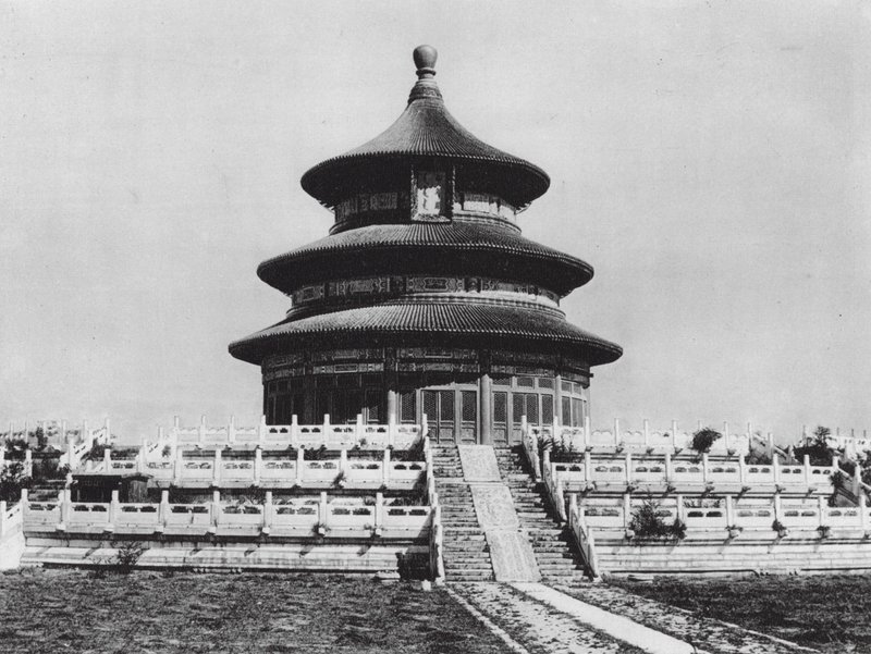 北京，天坛，池里，天坛，年祈殿（黑白照片） 作者 恩斯特·波尔施曼