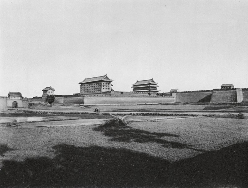 西安府，裴门，慎思，省城西安府北门（黑白照片） 作者 恩斯特·波尔施曼
