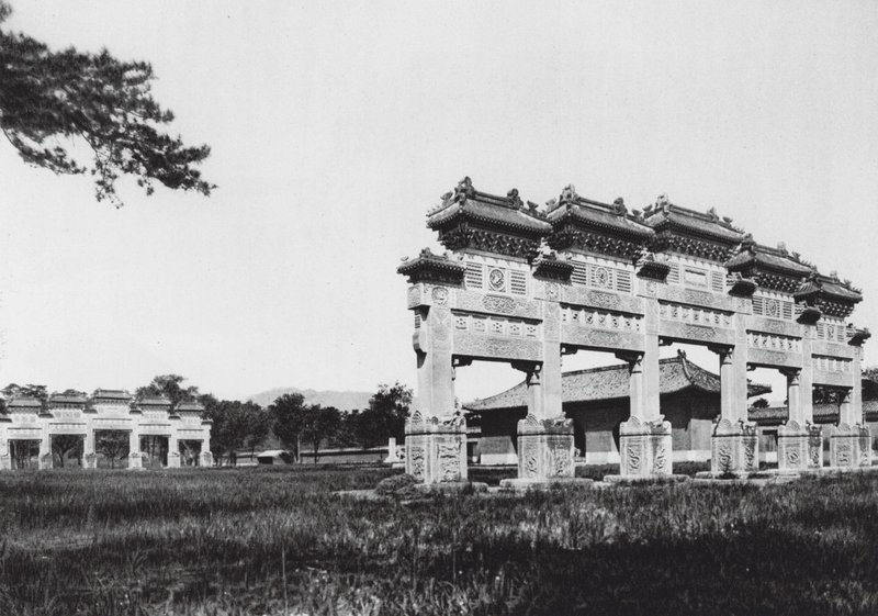 西陵，池里，满清西陵，正门（黑白照片） 作者 恩斯特·波尔施曼