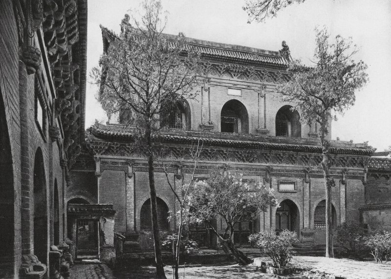 山西双塔寺太原府，大雄宝殿（黑白照片） 作者 恩斯特·波尔施曼