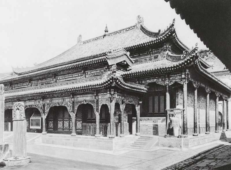 吴台山，贤童寺，山西，祈福大殿（黑白照片） 作者 恩斯特·波尔施曼