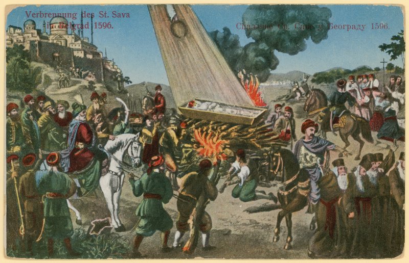 奥斯曼土耳其人烧毁圣萨瓦遗体，以惩罚塞尔维亚人，贝尔格莱德，1596年的起义 作者 欧洲学校