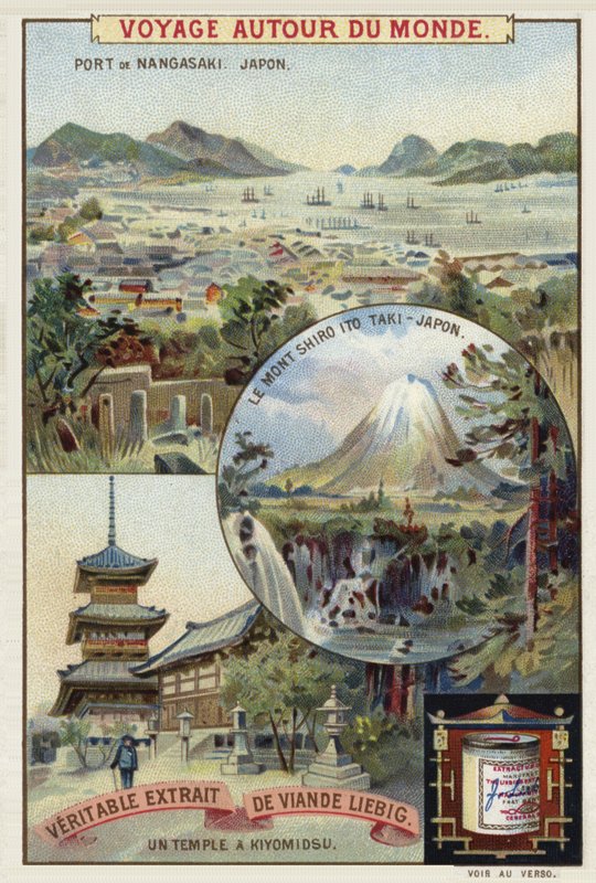 日本的景点 作者 欧洲学校