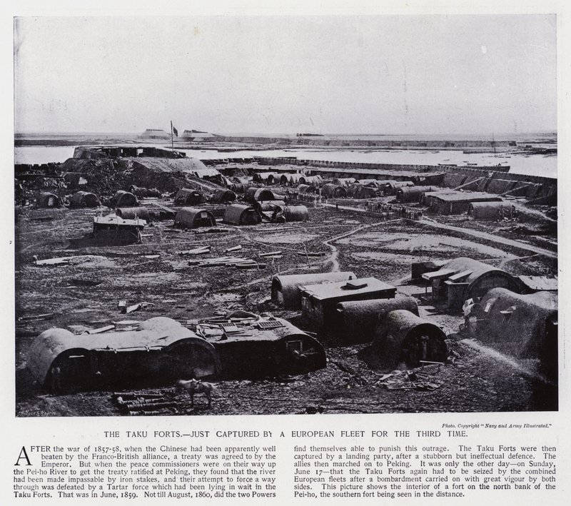 The Taku forts, just captured by a European fleet for the third time (b/w photo) 作者 欧洲摄影师