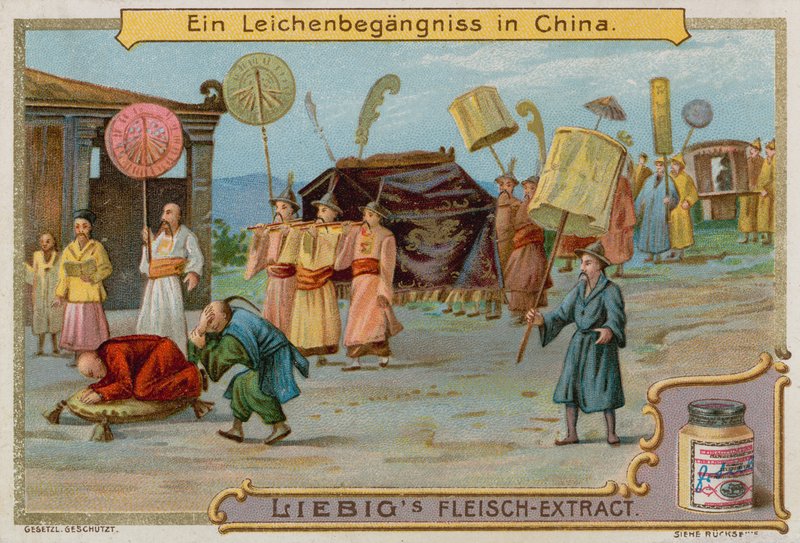 中国葬礼 作者 欧洲学校