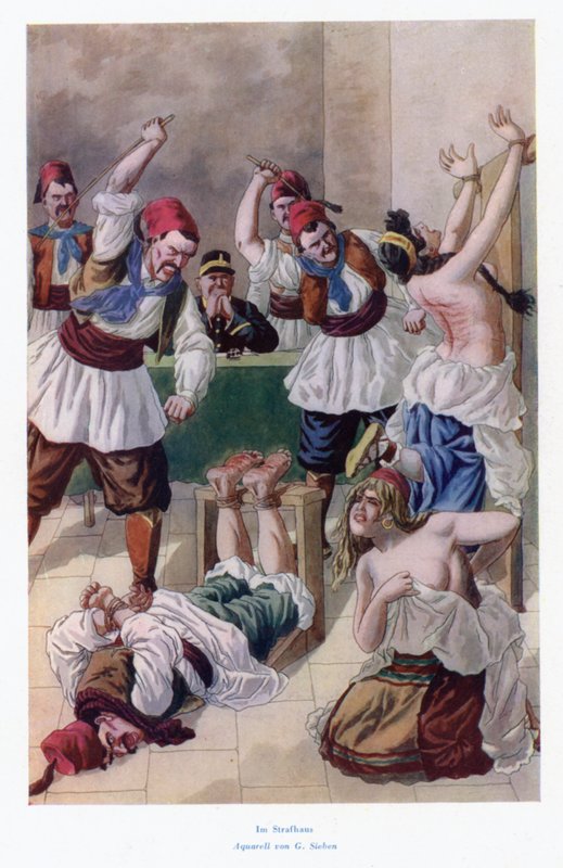 在惩罚之家：两名妇女和一名男子被殴打（彩色石版画） 作者 欧洲学校