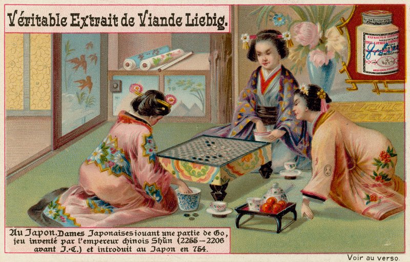 日本女子棋盘游戏 作者 欧洲学校