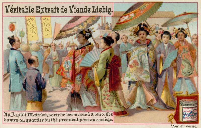 日本妇女在Matsuri 作者 欧洲学校
