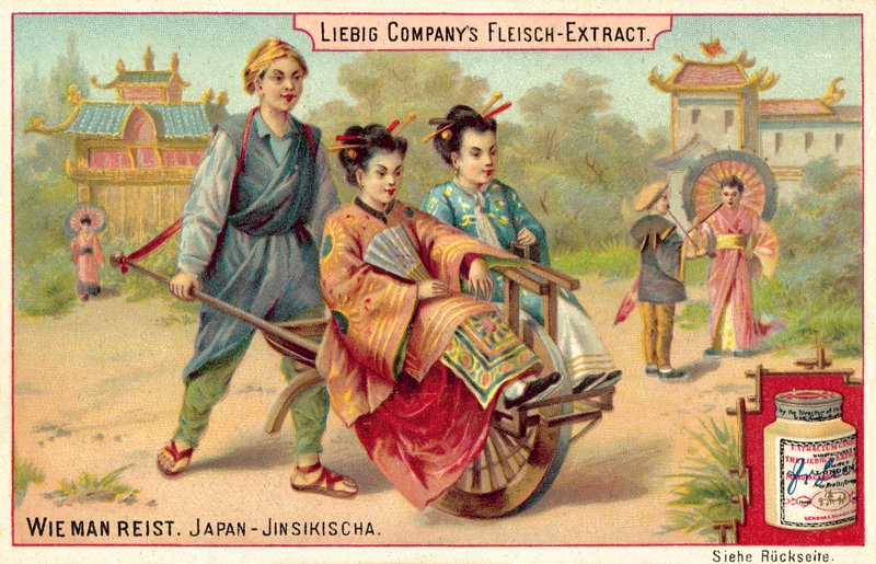 日本人力车（chromolitho） 作者 欧洲学校