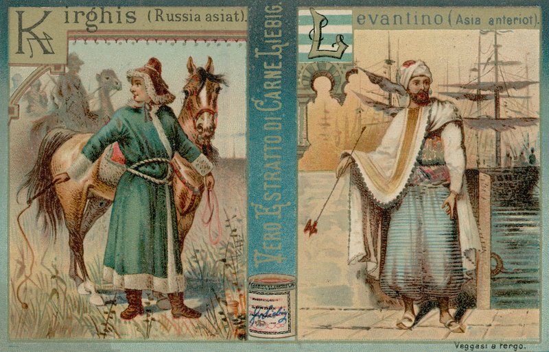 Kirghis和Levantine 作者 欧洲学校