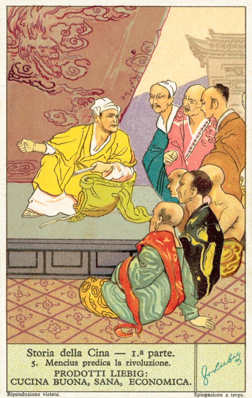 孟子宣讲革命（chromolitho） 作者 欧洲学校