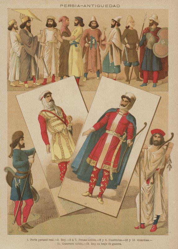 Persia, Antiguedad (colour litho) 作者 欧洲学校