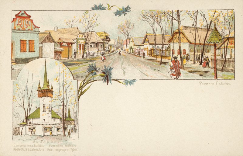 布达佩斯的风景，匈牙利的街道和教堂（chromolitho）。 作者 欧洲学校
