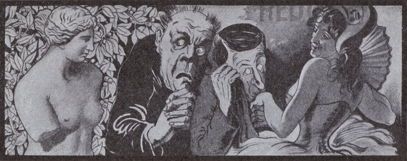 理论与实践（石版画） 作者 欧洲学校