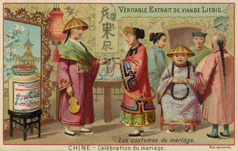 中国的婚礼服 作者 欧洲学校