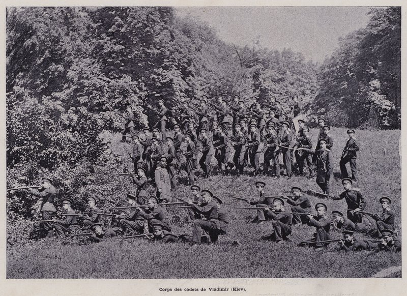 LArmee Russe: Corps des cadets de Vladimir, Kiev (b/w photo) 作者 法国摄影师
