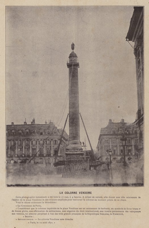 巴黎公社，La Colonne Vendome（黑白照片） 作者 法国摄影师