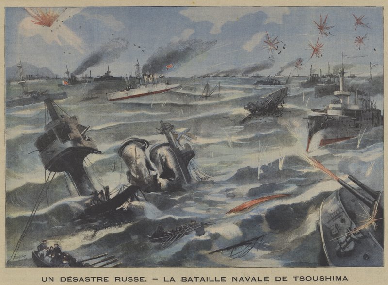 A Russian disaster: defeat at the Battle of Tsushima, Russo-Japanese War (colour litho) 作者 法语学校