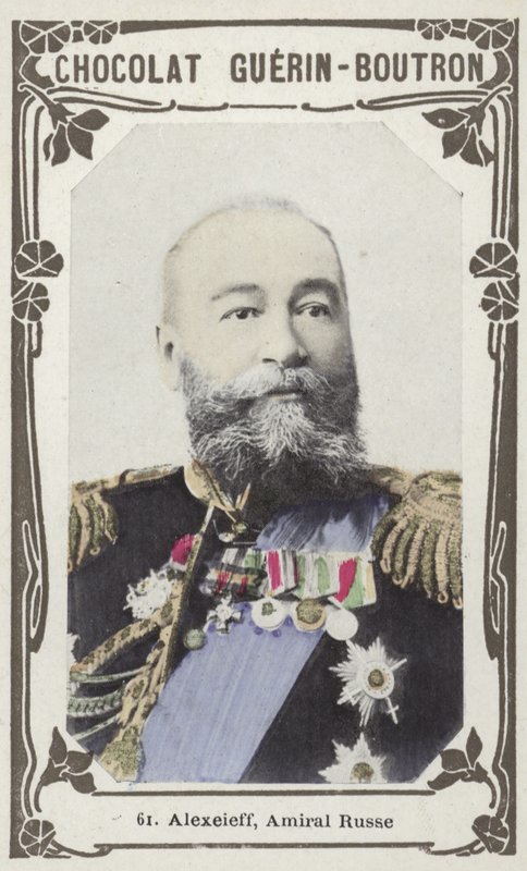 阿列克谢耶夫，俄罗斯海军上将（彩色照片） 作者 法语学校